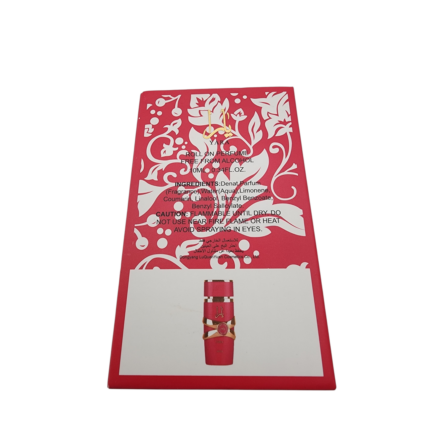 🌸 YARA – Parfum Roll-On Sans Alcool 10ml (Format Voyage)